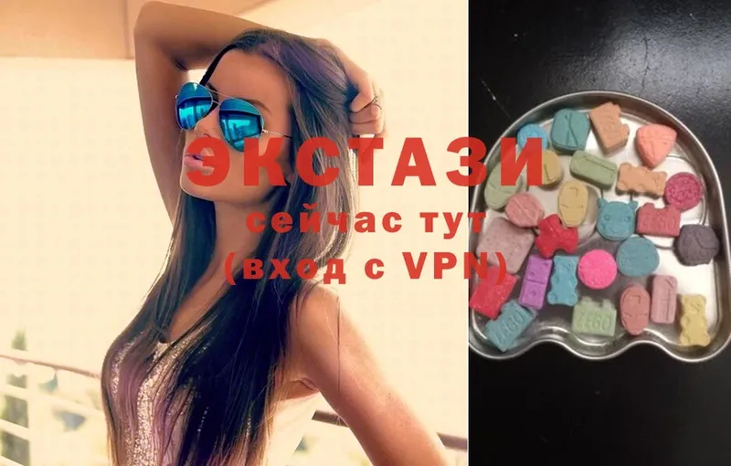 Ecstasy диски  МЕГА как войти  Красноярск  как найти закладки 